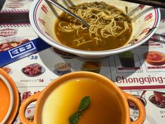 -高胖妹面庄(黄河道店)