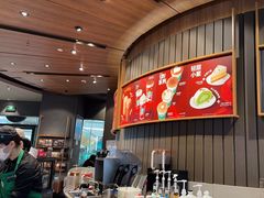 -星巴克(厦门SM新生活广场店)