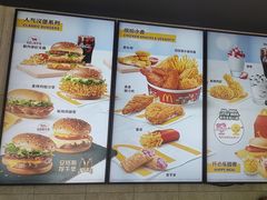 -麦当劳(大榭三江超市店)