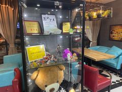 -愉肴麻辣香锅(中山路店)
