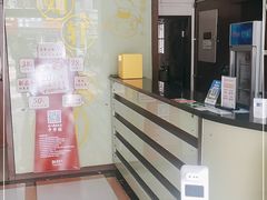 -如轩·海鲜砂锅粥·潮汕菜(三乡店)