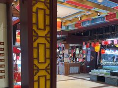 -和源祥·日照菜扛把子(万平口一店)