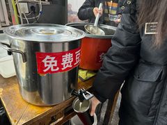 -虎子面粉馆(五一东村店)