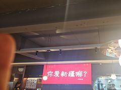 -巴扎屋大盘鸡·新疆菜(汇嘉时代店)
