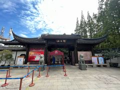 -上海醉白池公园