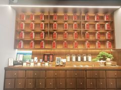 -裕莲茶楼(太古汇店)