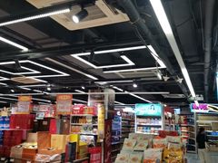 -利群商厦(台东店)