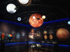 -湖南省地质博物馆