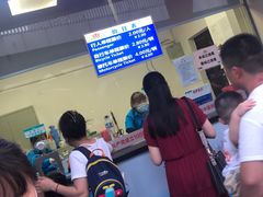 -上海轮渡售票处