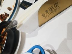 -北京厨房(SKP店)