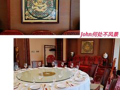 包厢-潮府馆·非遗潮州菜·世纪公园(新国际博览中心店)