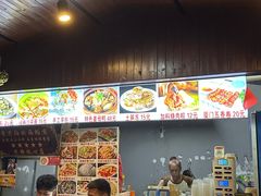 -黄老伯的海蛎煎