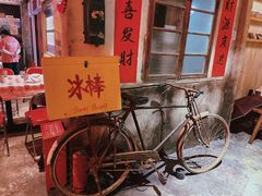 -五马集·海鲜·温州大牌档(黑金冠五马街十字路口店)