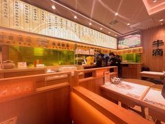 -陳香貴·兰州牛肉面(上海长风大悦城店)