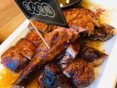 -先记烧鹅王·本地粤菜(福永店)