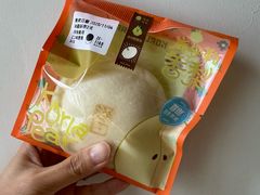 -泽田本家·铜锣烧(美罗城店)