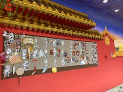 -北京稻香村(零号店·廿四节气馆店)