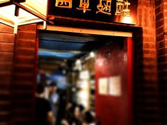 -西单翅酷(西单店)