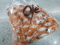 -Olé精品超市(广州太古汇店)