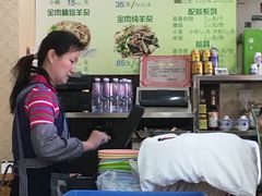 -阿叶羊杂碎(前进街店)