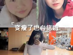 -CXFIT 陈徐健身工作室(凯旋店)