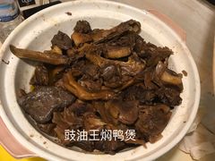 -新绿茵阁茶餐厅(皇朝东南亚花园分店)