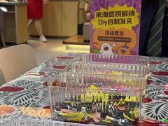 -海底捞火锅(天一广场亚细亚店)