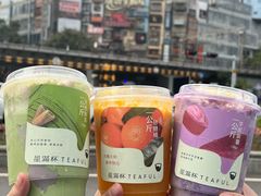 -星满杯TEAFUL(罗湖东门店)