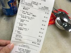 -威南记鸡饭餐室