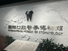 -万寿八仙宫