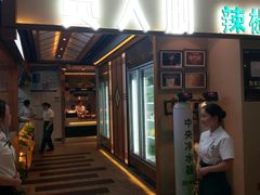 门面-费大厨辣椒炒肉(万家丽一店)