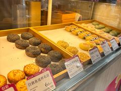 -嘉华鲜花饼(束河店)