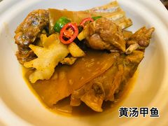 -浅深(世茂滨江精品店)