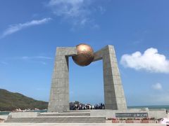 -青澳湾北回归线广场