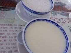 -周大娘牛乳(旧寨古村总店)