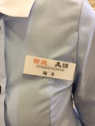 -西施无菌半永久纹绣眉眼影唇轻增发纹发际线