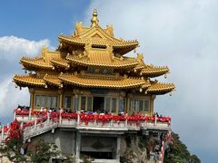 -老君山风景名胜区