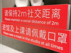 -Space(三里屯太古里馆)