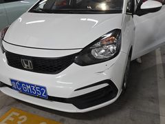 -一嗨租车(凤凰机场店)