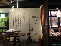 -南拳十三姨·潮汕砂锅粥(世纪金源店)
