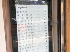 -1973继光香香鸡(曲阳路店)