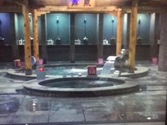 -绿岛汤泉韩式休闲会所