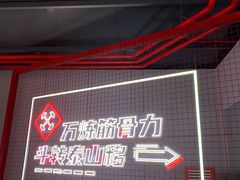 -环城公园
