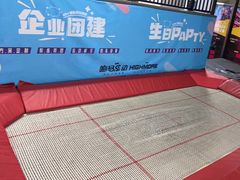 -嗨马乐动室内潮玩运动·团建·轰趴·桌游(南丰汇店)