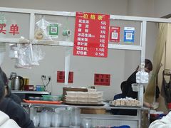 -没牙伯花生汤店(老药洲店)
