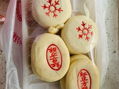 -老王记糕干(养鱼池路店)