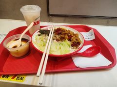 -永和大王(蛙嫩紫苏香·共和新路店)