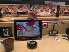 -友壹町寿司(佛山新DNA店)