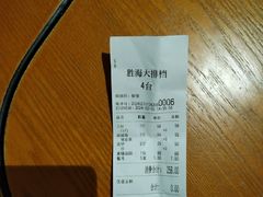 -胜海大排档·海鲜·黄鳝饭(十年老店)