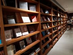 -二酉书店TOYOU BOOKS